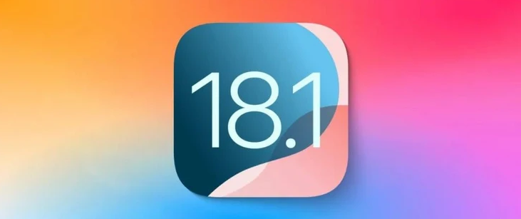 日土苹果手机维修分享iOS 18.1正式版评测_iOS 18.1正式版一键刷机教程 